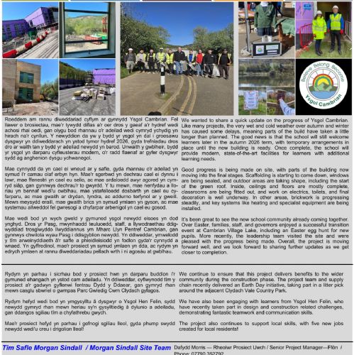 Community Newletter